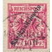 Overprint &quot;Marschall-Inseln&quot; on Reichpost Issue - Micronesia / Marshall Islands, German Administration 1899 - 10