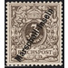 Overprint &quot;Marschall-Inseln&quot; on Reichpost Issue - Micronesia / Marshall Islands, German Administration 1899 - 3