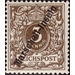 Overprint &quot;Marschall-Inseln&quot; on Reichpost Issue - Micronesia / Marshall Islands, German Administration 1899 - 3