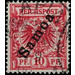 overprint on Reichpost - Polynesia / Samoa, German Administration 1900 - 10