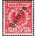 overprint on Reichpost - Polynesia / Samoa, German Administration 1900 - 10