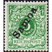 overprint on Reichpost - Polynesia / Samoa, German Administration 1900 - 5