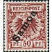 overprint on Reichpost - Polynesia / Samoa, German Administration 1900 - 50