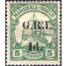 overprint on Ship SMS &quot;Hohenzollern&quot; - Micronesia / Marshall Islands, German Administration 1914 - 1