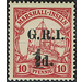 overprint on Ship SMS &quot;Hohenzollern&quot; - Micronesia / Marshall Islands, German Administration 1915 - 1