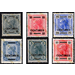 Overprinted French value  - Austria / k.u.k. monarchy / Austrian Post on Crete 1904 Set