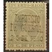 Overprinted &#039;Impuesta de Guerra&#039; - Caribbean / Puerto Rico 1898 - 2