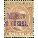 Overprinted &#039;Impuesta de Guerra&#039; - Caribbean / Puerto Rico 1898 - 2