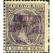 Overprinted &#039;Impuesta de Guerra&#039; - Caribbean / Puerto Rico 1898 - 5