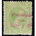 Overprints - Caribbean / Puerto Rico 1898 - 2