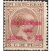 Overprints - Caribbean / Puerto Rico 1898 - 3