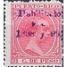 Overprints - Caribbean / Puerto Rico 1898 - 8