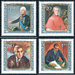 Paintings of famous guests  - Liechtenstein 1984 Set