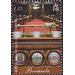 Parliament Chamber and Mace - North America / Bermuda 2020 - 1.35