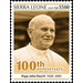 Pastoral Visits of Pope John Paul II - West Africa / Sierra Leone 2020