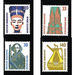 Permanent series: sights  - Germany / Federal Republic of Germany 1989 Set