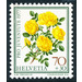 Persian Yellow Rose (Rosa foetida persiana)  - Switzerland 1977 - 70 Rappen