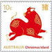 Pig - Christmas Island 2021 - 10