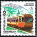 Pinzgau railway  - Austria / II. Republic of Austria 1998 Set