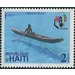 Piroge - Caribbean / Haiti 2000 - 2