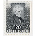 poet  - Austria / I. Republic of Austria 1931 - 2,000 Groschen