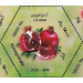 Pomegranate - Iran 2020