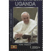 Pope Francis - East Africa / Uganda 2015