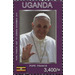 Pope Francis - East Africa / Uganda 2015