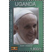 Pope Francis - East Africa / Uganda 2015