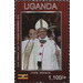 Pope Francis - East Africa / Uganda 2015