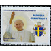 Pope John Paul II - Central America / Panama 2019 - 0.25