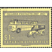 Post cars  - Austria / II. Republic of Austria 1957 Set