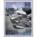 Post Office as Rubble - Caribbean / Haiti 2010 - 50