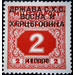 Postage due stamps - Bosnia - Kingdom of Serbs, Croats and Slovenes 1918 - 2