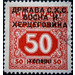 Postage due stamps - Bosnia - Kingdom of Serbs, Croats and Slovenes 1918 - 50