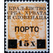 Postage due stamps - Bosnia - Kingdom of Serbs, Croats and Slovenes 1919 - 15