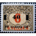 Postage due stamps - Bosnia - Kingdom of Serbs, Croats and Slovenes 1919 - 40