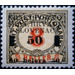 Postage due stamps - Bosnia - Kingdom of Serbs, Croats and Slovenes 1919 - 50