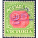 Postage Due Stamps - Victoria 1907 - 2