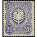 Postage stamp set  - Germany / Deutsches Reich 1875 - 20 Pfennig