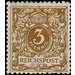 Postage stamp set  - Germany / Deutsches Reich 1889 - 3 Pfennig