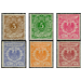 Postage stamp set  - Germany / Deutsches Reich 1889 Set