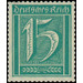 Postage stamp set  - Germany / Deutsches Reich 1921 - 15 Pfennig