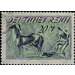 Postage stamp set  - Germany / Deutsches Reich 1921 - 20 Mark