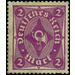 Postage stamp set  - Germany / Deutsches Reich 1922 - 2 Mark