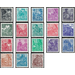 Postage stamps: five-year plan ENGRAVER SIGNED   - Germany / German Democratic Republic 1953 Set