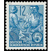 Postage stamps: five-year plan  - Germany / German Democratic Republic 1953 - 12 Pfennig