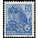 Postage stamps: five-year plan  - Germany / German Democratic Republic 1953 - 60 Pfennig