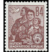 Postage stamps: five-year plan  - Germany / German Democratic Republic 1953 - 84 Pfennig