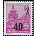 Postage stamps: five-year plan  - Germany / German Democratic Republic 1954 - 40 Pfennig